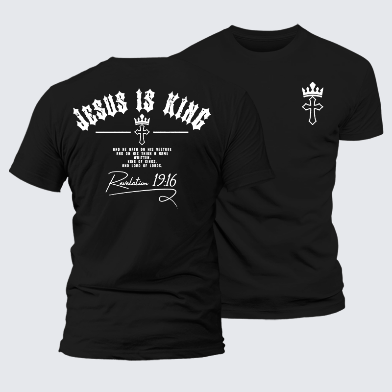 Jesus Is King Jesus God Christian Premium Mercerized Cotton Tee
