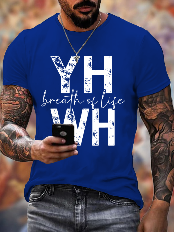Yhwh Breath Of Life Jesus God Christian Cotton T-Shirt
