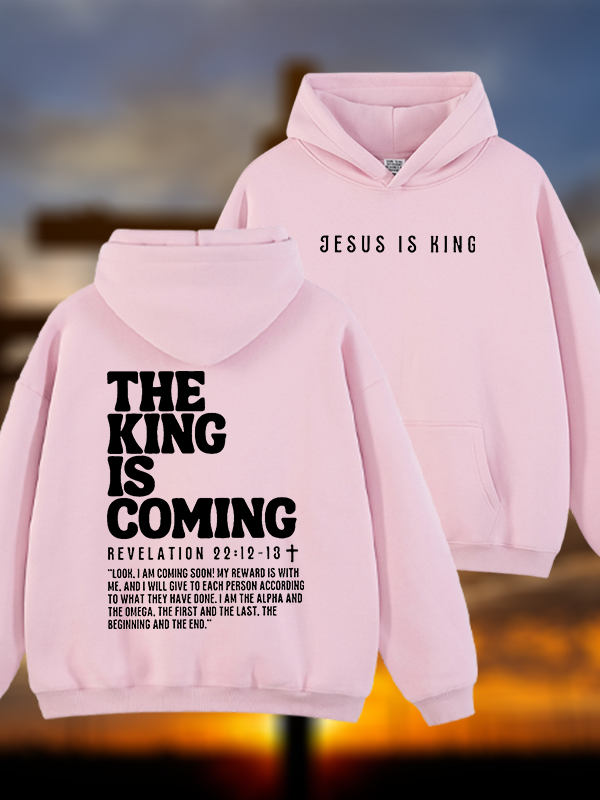 Jesus Is King Jesus God Christian Plush Fleece-Lined Hoodie