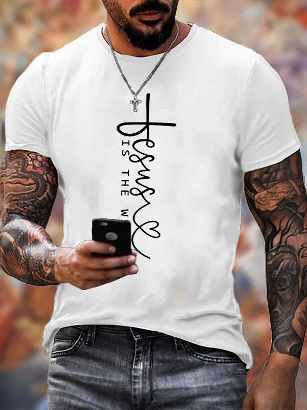 Jesus Is The Way Jesus God Christian Cotton T-Shirt