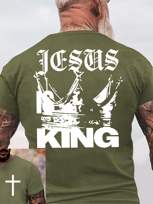 Jesus Is King Jesus God Christian Cotton T-Shirt