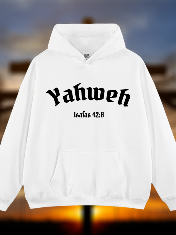 Yahweh Jesus God Christian Plush Fleece-Lined Hoodie