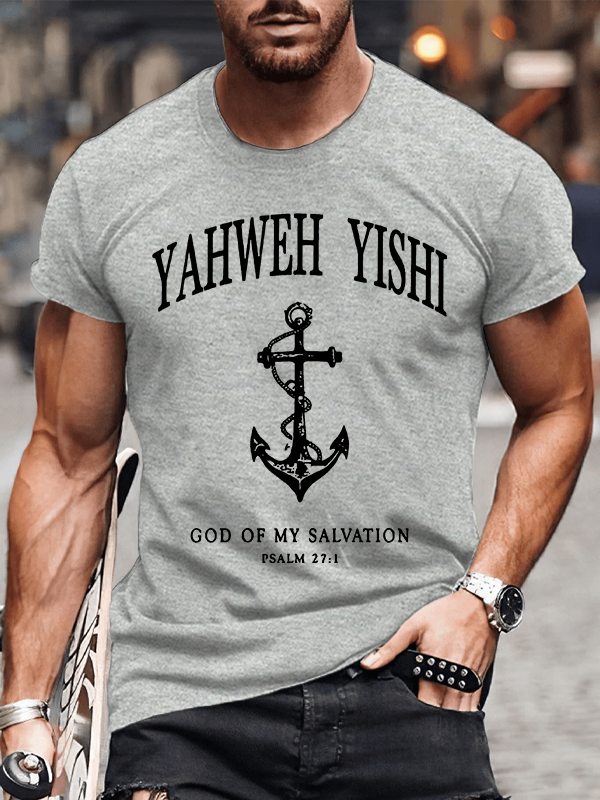 Yahweh Jesus God Christian Cotton T-Shirt