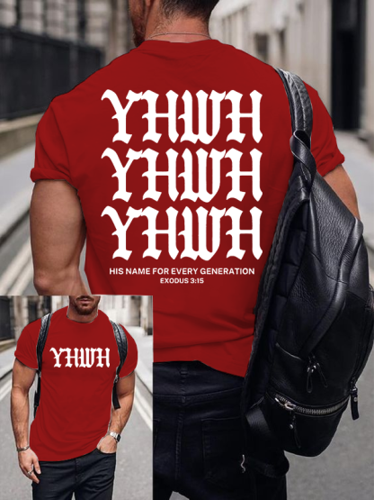 Yhwh Jesus God Christian Cotton T-Shirt