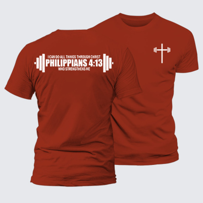 Philippians 4:13 Jesus God Christian Premium Mercerized Cotton Tee