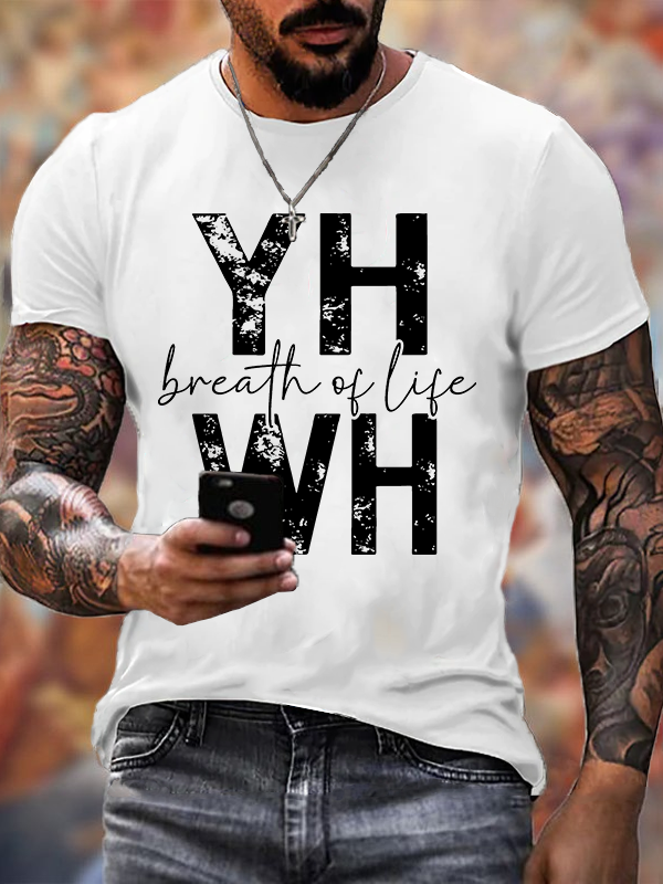 Yhwh Breath Of Life Jesus God Christian Cotton T-Shirt
