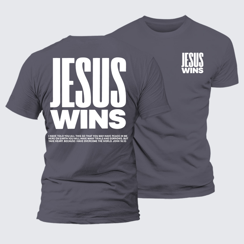 Jesus Wins Jesus God Christian Premium Mercerized Cotton Tee