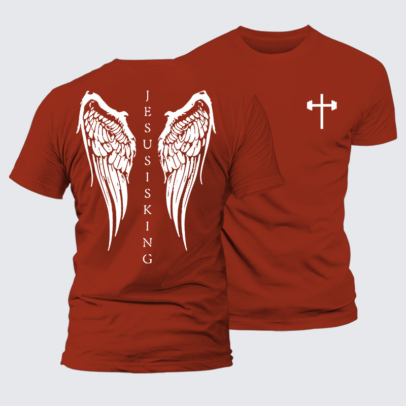 Jesus Is King Jesus God Christian Premium Mercerized Cotton Tee