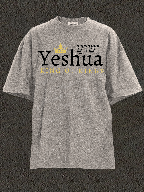 Yeshua King Of Kings  Christian Washed T-Shirt