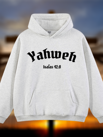 Yahweh Jesus God Christian Plush Fleece-Lined Hoodie