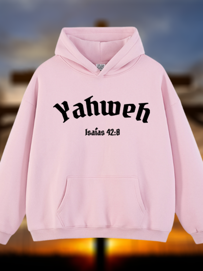 Yahweh Jesus God Christian Plush Fleece-Lined Hoodie