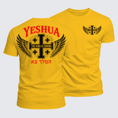 Luxe Mercerized Cotton Tee - Yeshua The King Is Coming Hebrew Name