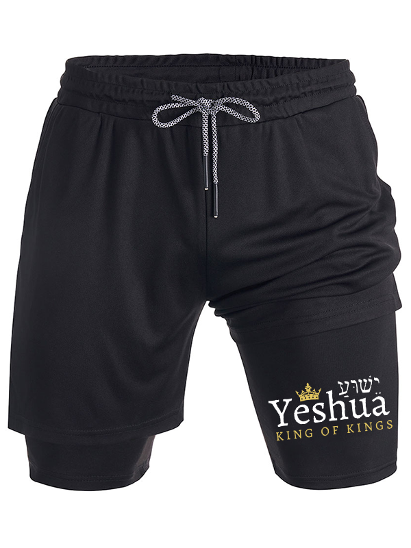 Yeshua King Of Kings Christian Performance Shorts