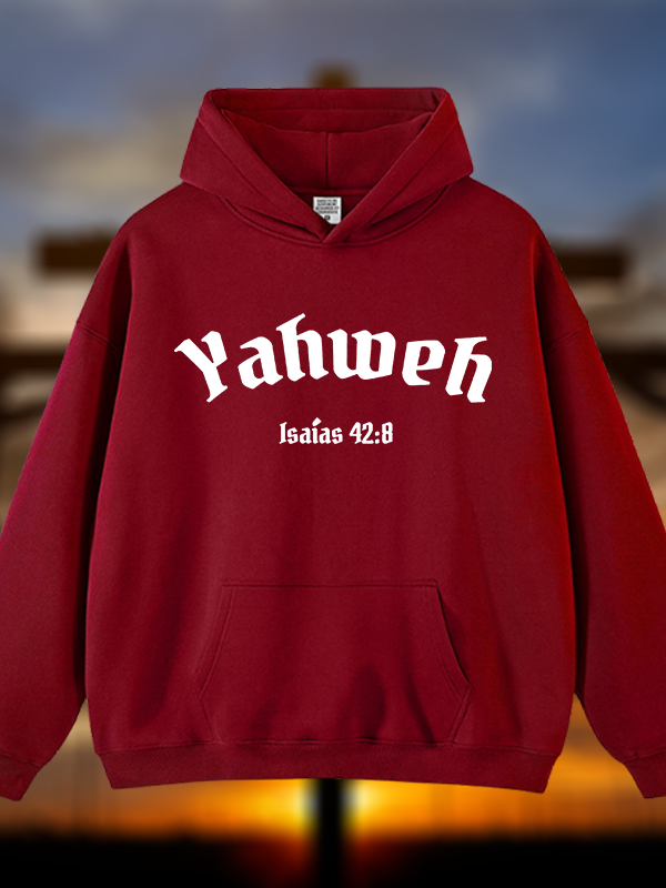 Yahweh Jesus God Christian Plush Fleece-Lined Hoodie