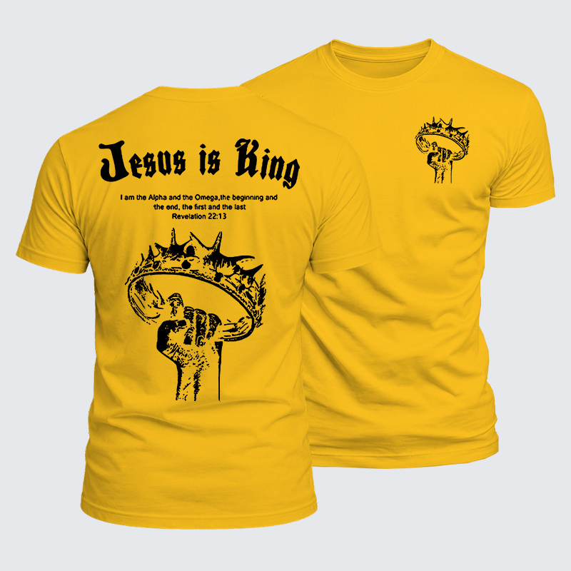 Jesus is King Jesus God Christian  – Luxe Mercerized Interlock Cotton Tee