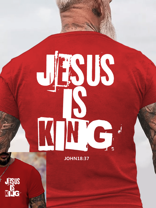 Jesus Is King Jesus God Christian Cotton T-Shirt