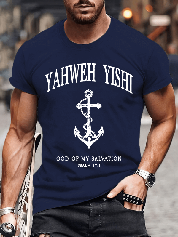 Yahweh Jesus God Christian Cotton T-Shirt