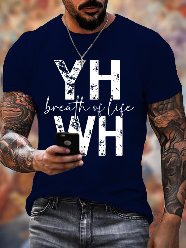 Yhwh Breath Of Life Jesus God Christian Cotton T-Shirt