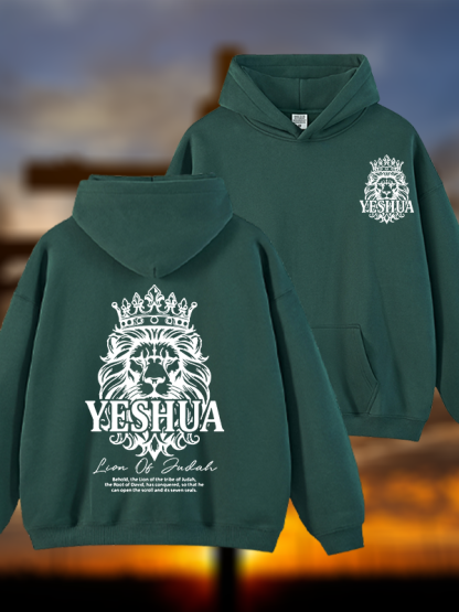Lion Of Judah Jesus God Christian Plush Fleece-Lined Hoodie