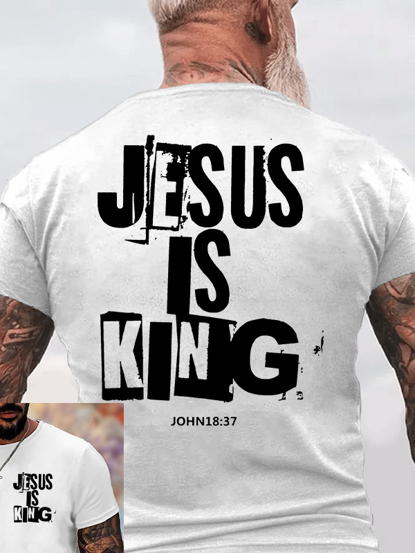 Jesus Is King Jesus God Christian Cotton T-Shirt