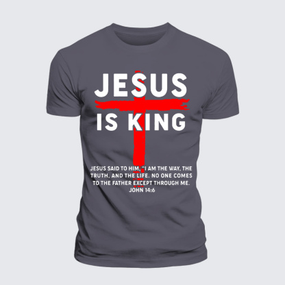 Jesus Is King Jesus God Christian Premium Mercerized Cotton Tee