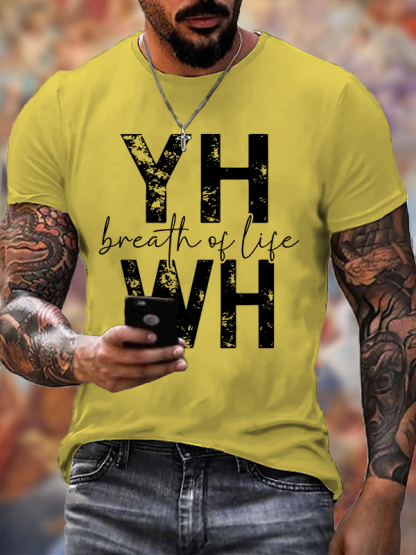 Yhwh Breath Of Life Jesus God Christian Cotton T-Shirt