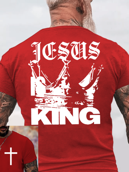 Jesus Is King Jesus God Christian Cotton T-Shirt