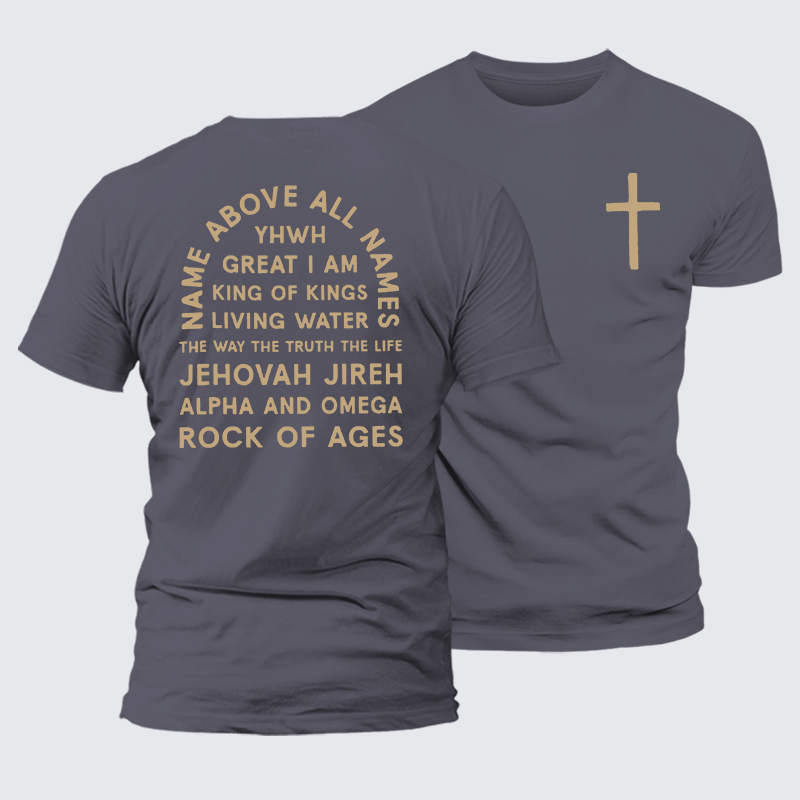 Name Above All Names Jesus God Christian Premium Mercerized Cotton Tee