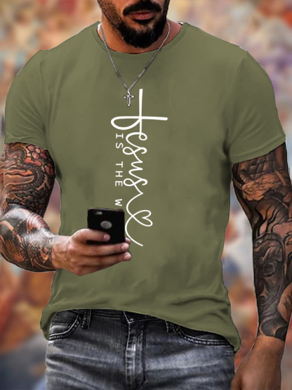 Jesus Is The Way Jesus God Christian Cotton T-Shirt