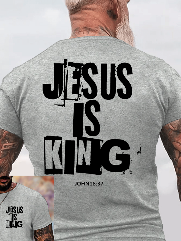 Jesus Is King Jesus God Christian Cotton T-Shirt