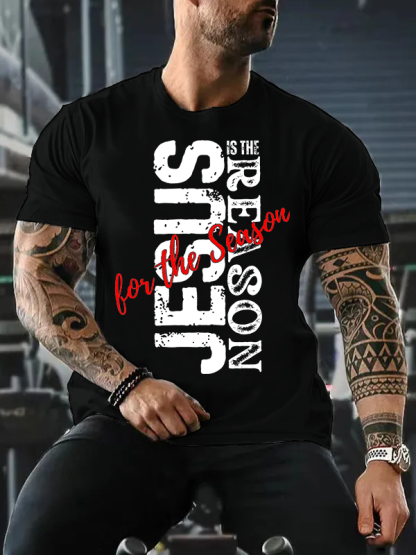 Jesus Is The Reason For The Season Jesus God Christian Cotton T-Shirt