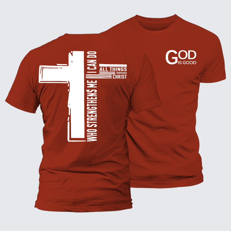 God Is Good Philippians 4:13 Jesus God Christian Premium Mercerized Cotton Tee