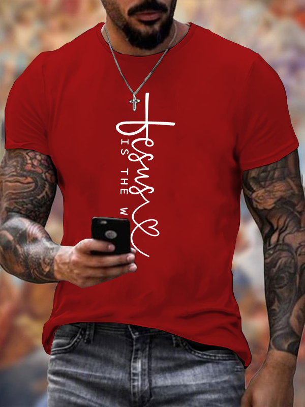 Jesus Is The Way Jesus God Christian Cotton T-Shirt