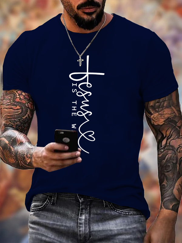 Jesus Is The Way Jesus God Christian Cotton T-Shirt