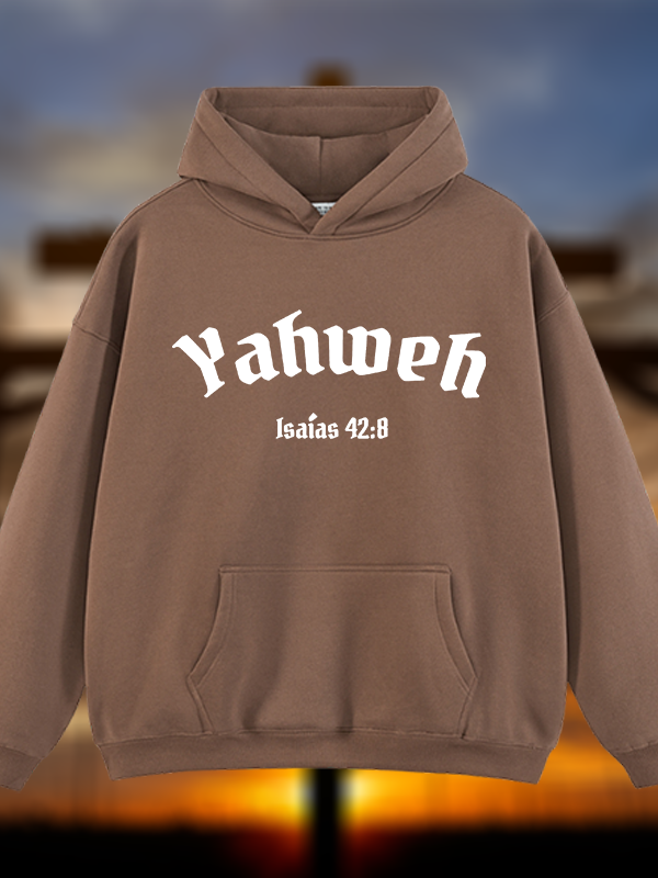 Yahweh Jesus God Christian Plush Fleece-Lined Hoodie