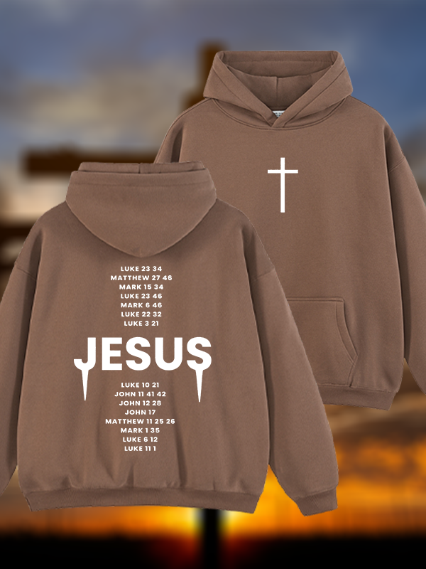 Bible Verse Jesus God Christian Plush Fleece-Lined Hoodie