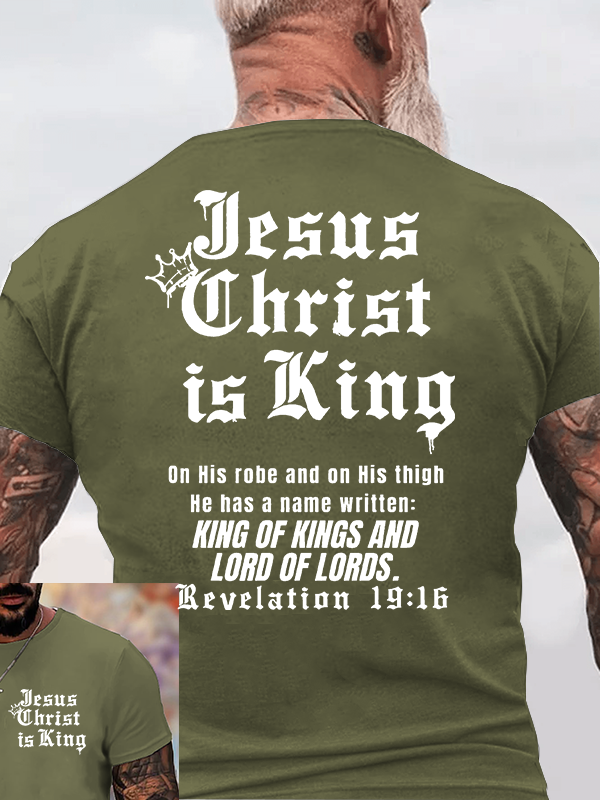 Jesus Is King Jesus God Christian Cotton T-Shirt