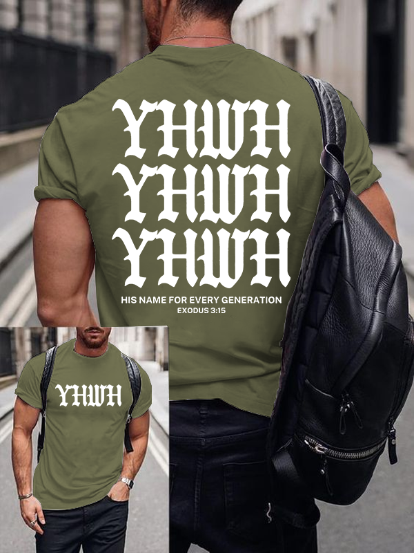 Yhwh Jesus God Christian Cotton T-Shirt
