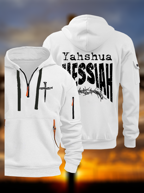 Yeshua Jesus God Christian Zipper Hoodies