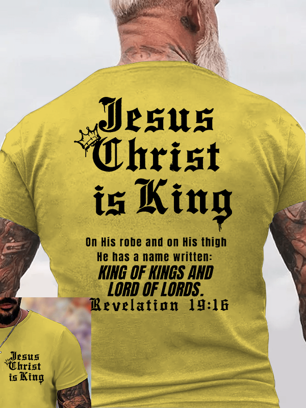 Jesus Is King Jesus God Christian Cotton T-Shirt