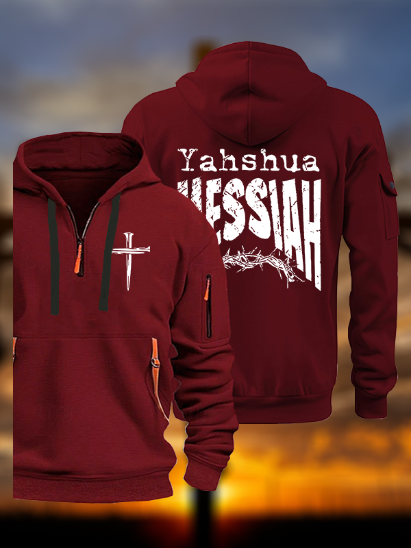 Yeshua Jesus God Christian Zipper Hoodies