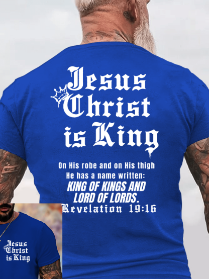 Jesus Is King Jesus God Christian Cotton T-Shirt