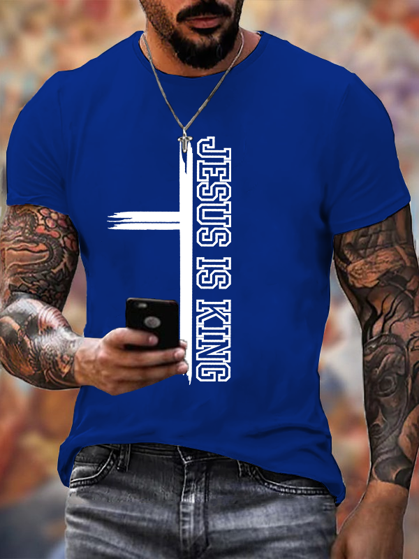 Jesus Is King Jesus Jesus God Christian Cotton T-Shirt