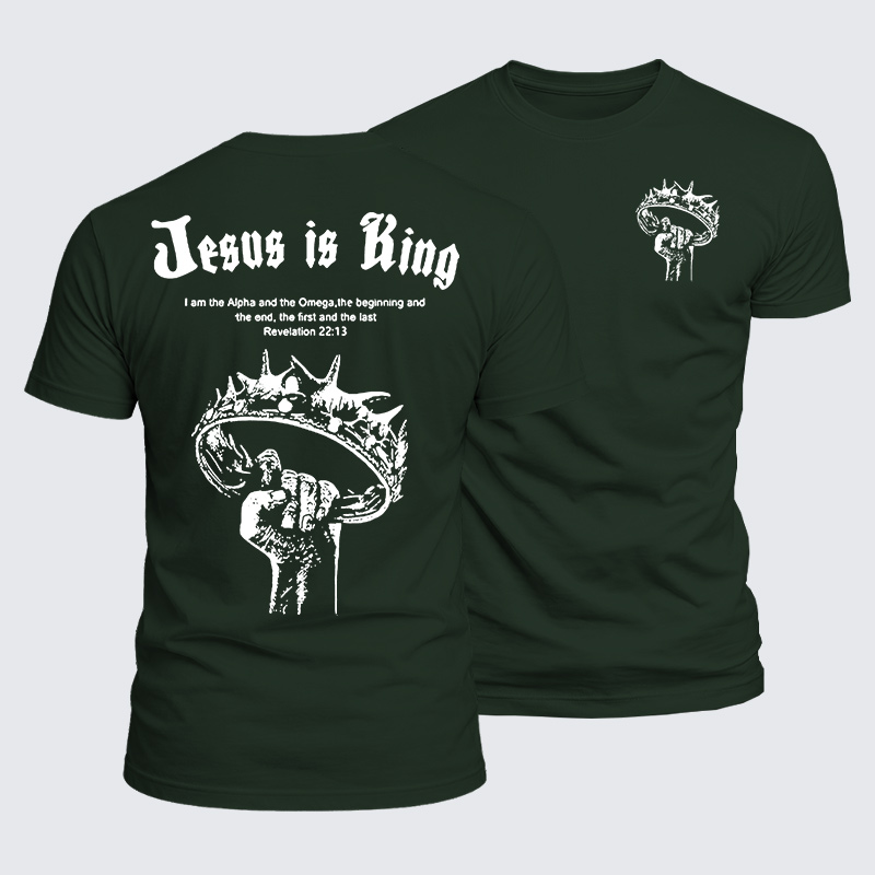 Jesus is King Jesus God Christian  – Luxe Mercerized Interlock Cotton Tee