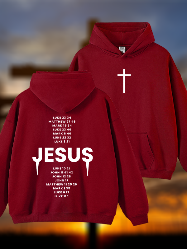 Bible Verse Jesus God Christian Plush Fleece-Lined Hoodie