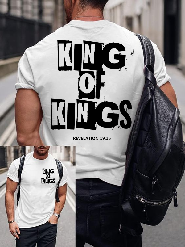 King Of Kings Jesus God Christian Cotton T-Shirt