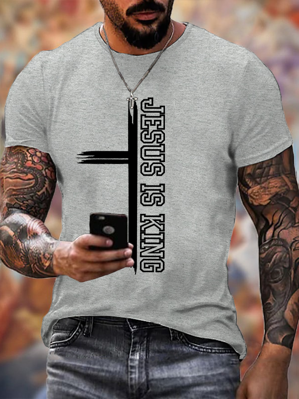 Jesus Is King Jesus Jesus God Christian Cotton T-Shirt