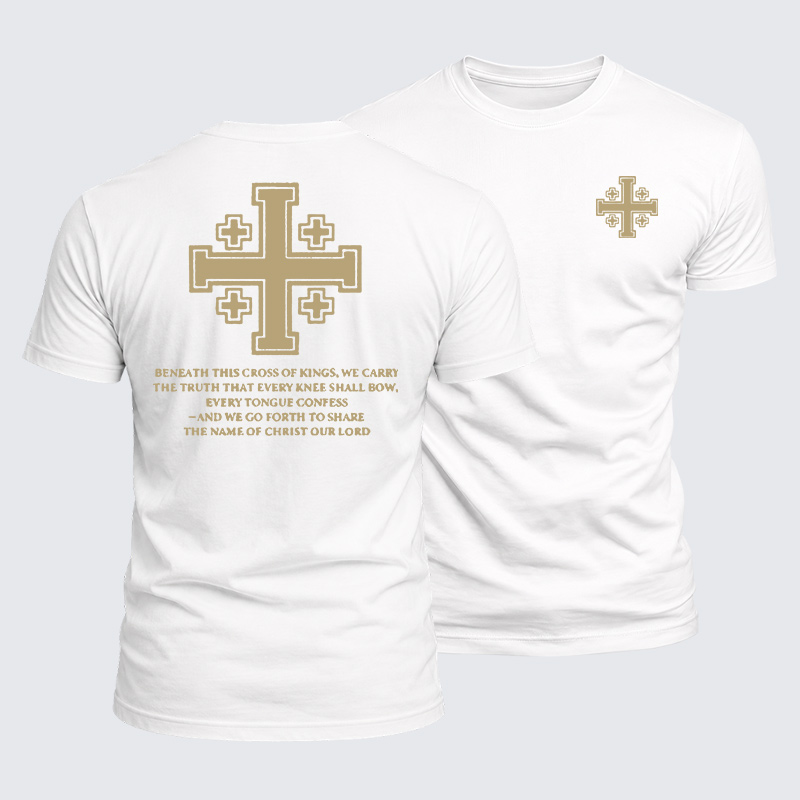 Cross of Kings Jesus God Christian  – Luxe Mercerized Interlock Cotton Tee