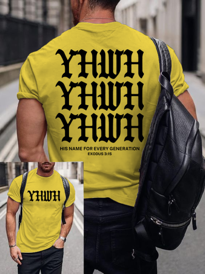 Yhwh Jesus God Christian Cotton T-Shirt