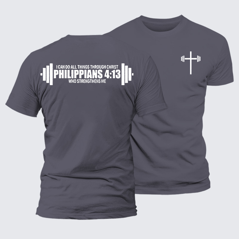 Philippians 4:13 Jesus God Christian Premium Mercerized Cotton Tee